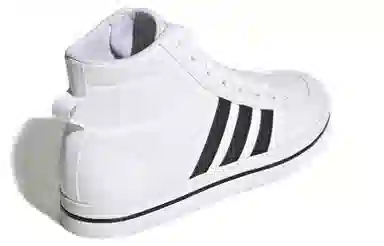 adidas neo Bravada Mid