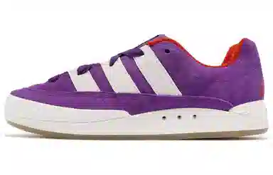 atmos x adidas Adimatic Purple Suede