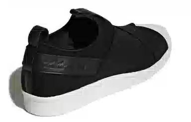 adidas Superstar Slip-On