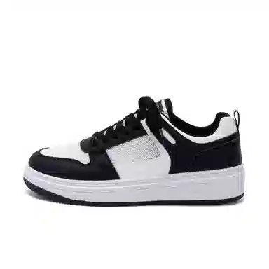 HUANQIU Black White Panda