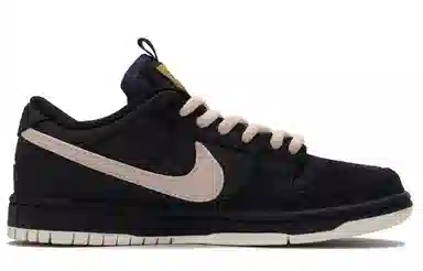 Nike Dunk SB "Pink Hole"