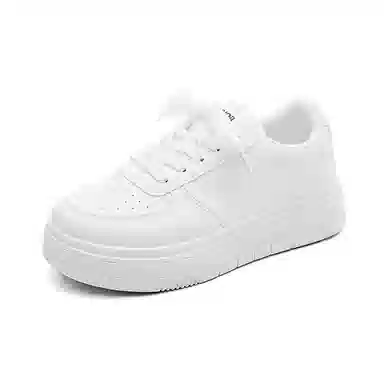 HUANQIU Classic Low White