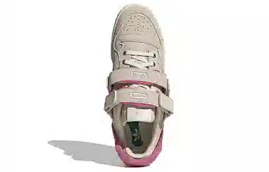 FiSN x adidas Forum 84 Low Beige
