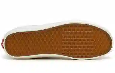 Taka Hayashi x Vans SK8 LX White