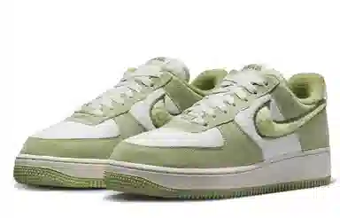 Nike Air Force 1 Low Green