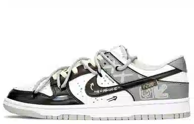 Nike Dunk FZBB