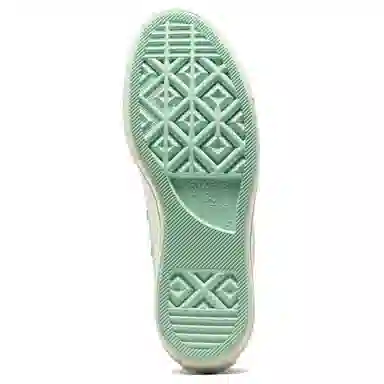 Converse All Star Lift Green