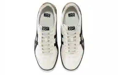 Onitsuka Tiger Tokuten White Black