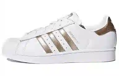 adidas Superstar White Gold