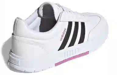 adidas Neo Gradas