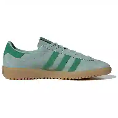 adidas BRMD