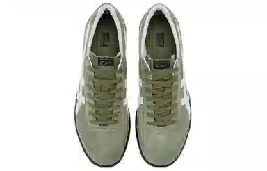 Onitsuka Tiger Tokuten Forest Green