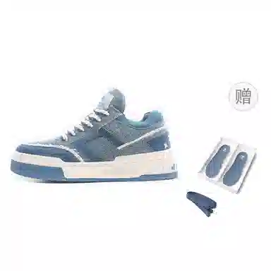 Jifffly Air Cushion Black Beige