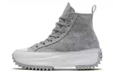 Converse Run Star Hike Grey