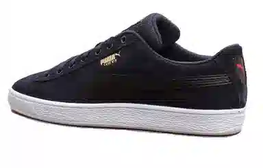 PUMA Scuderia Ferrari Suede Shield Parisian Night