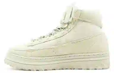 Paria Fsrzaneh x Converse Cons Pro Leather