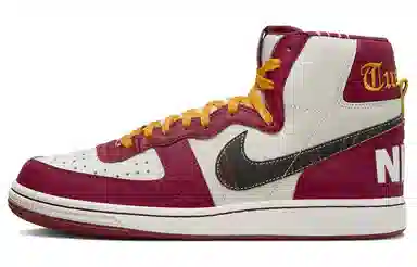 Nike Terminator High "Tuskegee Institute"