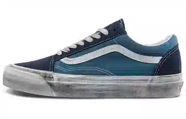 Vans Old Skool LX Blue