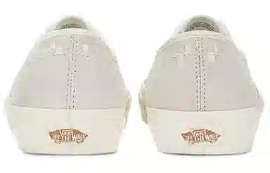 Vans Authentic White