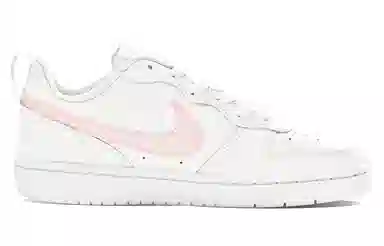 Nike Court Borough GS