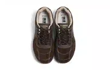 HUANQIU Retro Trainer Low