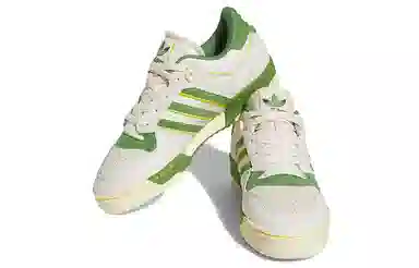adidas Rivalry Low 86 White Green Yellow