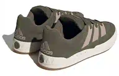 adidas Adimatic Green Grey