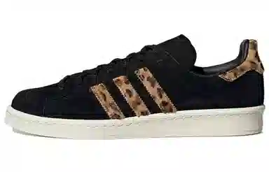 adidas Campus 80s Black Brown