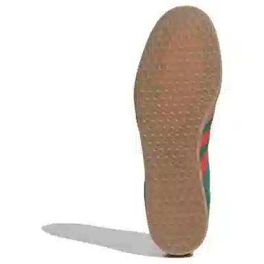 adidas Gazelle Green