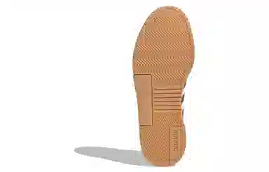 adidas Neo Gradas Beige Brown