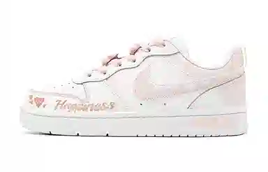 Nike Court Borough GS Pink White