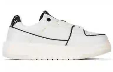 MLB Chunky Liner Off-White