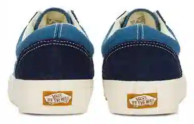 Vans Old Skool VR3 Blue