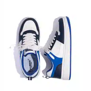 HUANQIU Black White Panda