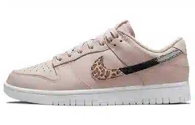 Nike Dunk Low Animal Print Pink White