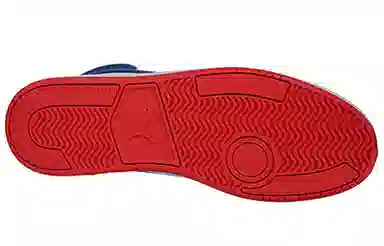 PUMA Court Legend Sl Collar Blue White Grey