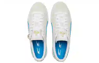 PUMA Suede Vtg