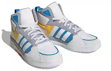 adidas neo 100DB Mid