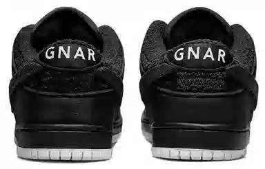 Nike Dunk SB Low Black