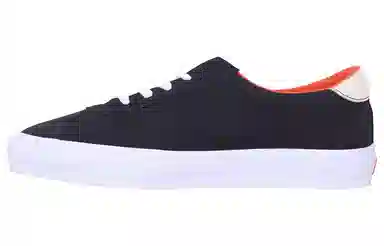 Vans Vault Epoch VR3 LX