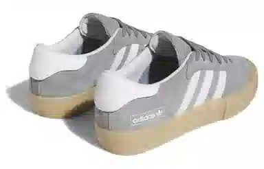 adidas Matchbreak Super