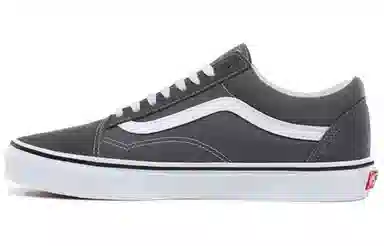 Vans Old Skool Grey White