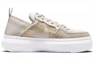 Nike Court Vision Alta