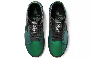 Vans SK8 Harry Potter Black Green