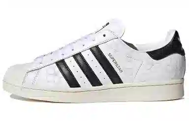 adidas Superstar