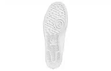 adidas originals NIZZA Trefoil