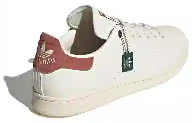 adidas Stan Smith White Brown