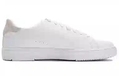 PUMA Serve Pro Lite White