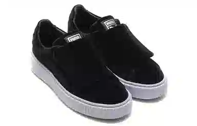 PUMA Basket Platform Strap Vr
