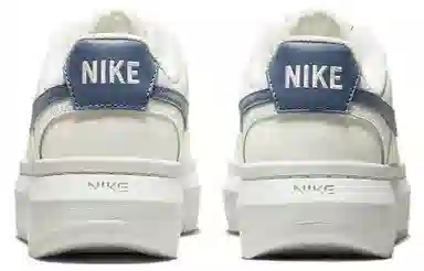 Nike Court Vision 1 Alta